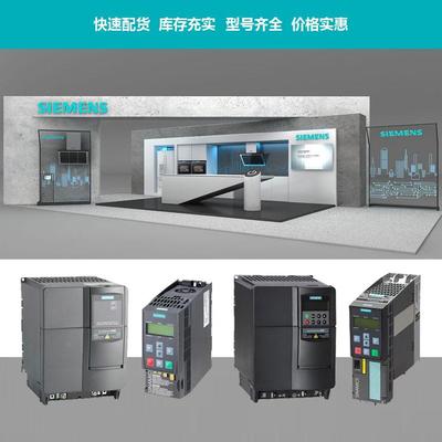 西門子設(shè)備銷售 創(chuàng)新技術(shù)驅(qū)動(dòng)產(chǎn)業(yè)升級(jí)與客戶價(jià)值提升